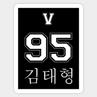 BTS - V Sticker